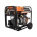 Генератор дизельний GENERGY LIMITED 3000D 3 кВт