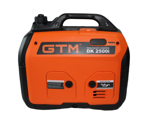 Генератор інверторний бензиновий 2.5 кВт GTM DK2500i