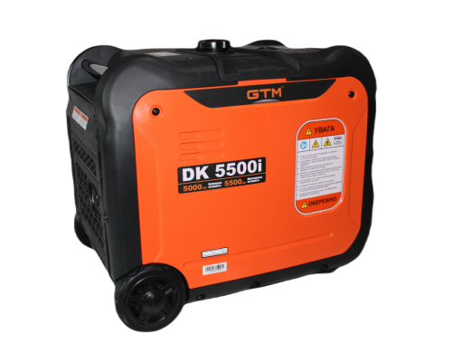 Генератор інверторний бензиновий 5.5 кВт GTM DK5500i