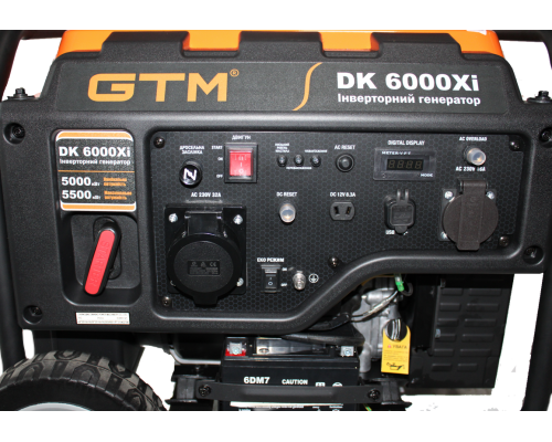 Генератор інверторний бензиновий 5.5 кВт GTM DK6000Xi