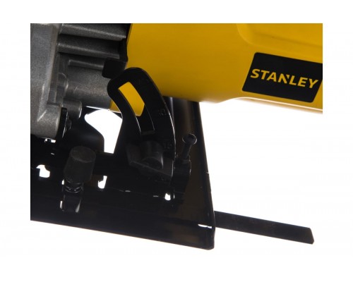 Пила дискова мережева STANLEY SC12