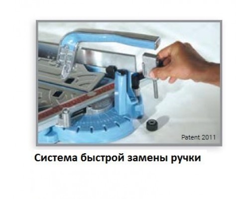 Ручний плиткоріз 3B4K SIGMA Serie 3 KLICK KLOCK, 64