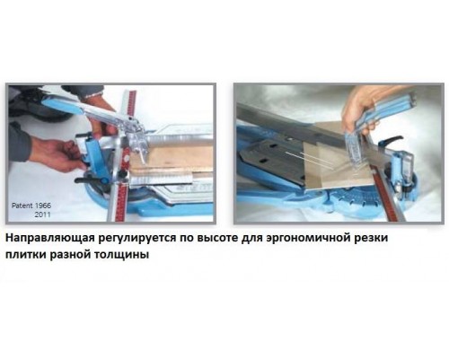 Ручной плиткорез 3L3M SIGMA Serie 3 MAX, 50