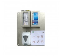 Настінна гігієнічна система IPC Tools Pianosa