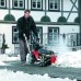 Подметальная машина Tielbürger TK48 с двигателем Honda GXV160