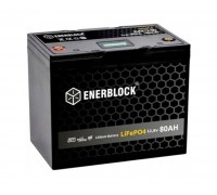 Аккумулятор ENERBLOCK JLFP 12 В, 80 Ач LITHIUM LiFePO4