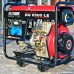 Генератор дизельний Stark DG 6500 LE