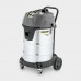 Пылесос для сухой и влажной уборки Karcher NT 90/2 Me Classic Edition
