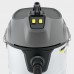 Пылесос для сухой и влажной уборки Karcher NT 90/2 Me Classic Edition