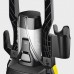 Минимойка Karcher K 4 Promo Basic Car
