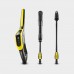 Мінімийка високого тиску Karcher K 5 Full Control Splash Guard