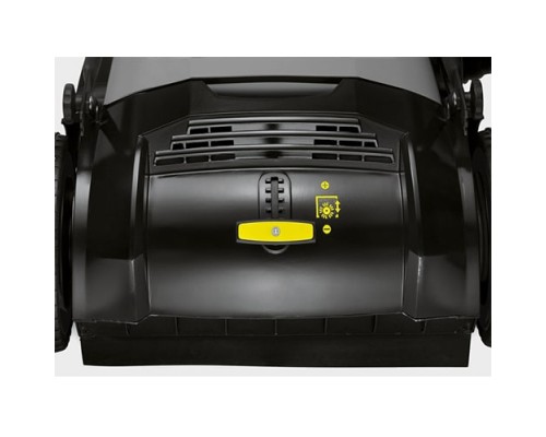Підмітальна машина Karcher KM 70/20 C 2SB