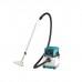 Аккумуляторный пылесос Makita DVC150LZ