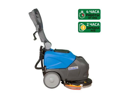 Поломоечная машина BECKER CT15 B35 с Li-ion аккумулятором