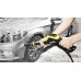 Минимойка высокого давления Karcher K 5 Full Control