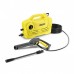 Минимойка Karcher K 2 CLASSIC