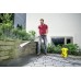 Мінімийка Karcher K 2 Full Control