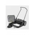 Подметальная машина Karcher KM 70/15 C
