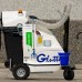 Уличный аккумуляторный пылесос Glutton 2211 E