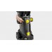 АВД без нагрева воды Karcher HD 5/15 C