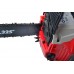 Бензопила AL-KO BKS 4540 I