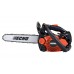 Бензопила ECHO CS-2511TES
