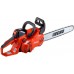 Бензопила ECHO CS-362WES