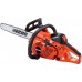 Бензопила ECHO CS-362WES