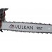 Бензопила VULKAN CV3045W