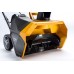 Аккумуляторный снегоуборщик Stiga ST 4851 AE (без аккумулятора и ЗУ)