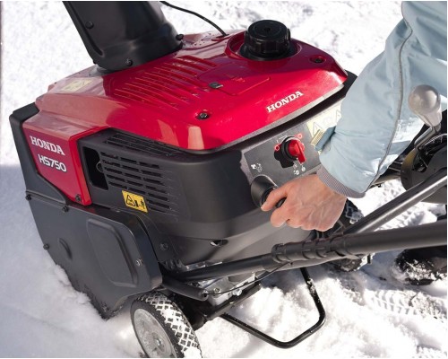 Бензиновый снегоуборщик HONDA HS 750 EA