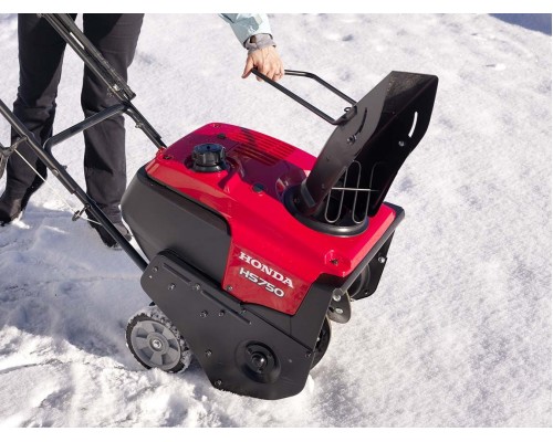 Бензиновый снегоуборщик HONDA HS 750 EA