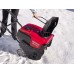 Бензиновый снегоуборщик HONDA HS 750 EA