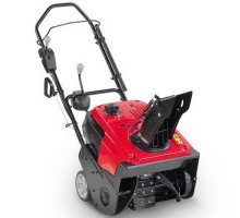 Бензиновий снігоприбирач HONDA HS 750 EA