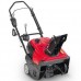 Бензиновый снегоуборщик HONDA HS 750 EA