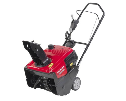 Бензиновый снегоуборщик HONDA HS 750 EA