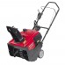 Бензиновый снегоуборщик HONDA HS 750 EA