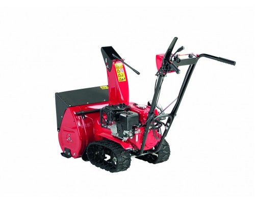 Бензиновый снегоуборщик HONDA HSS 655 ET1D