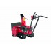 Бензиновый снегоуборщик HONDA HSS 655 ET1D