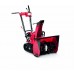 Бензиновый снегоуборщик HONDA HSS 655 ET1D