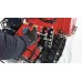 Бензиновый снегоуборщик HONDA HSS 655 ET1D