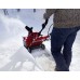 Електричний снігоприбирач AL-KO SnowLine 46 E