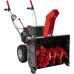 Снегоуборщик Al-Ko SnowLine 620 E II