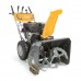 Снегоуборщик бензиновый Stiga ST5266P
