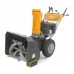 Снегоуборщик бензиновый Stiga ST5266P