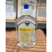 Професійний миючий засіб Kleen Purgatis Prestan 0.5 л