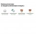 Моющий пылесос LAVOR COSTELLATION IR