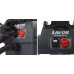 Строительный пылесос с розеткой LAVOR PRO WORKER EM