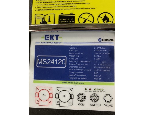 Литиевая аккумуляторная батарея EKT MS24120