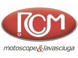 RCM - підлогомийні і підмітальні машини